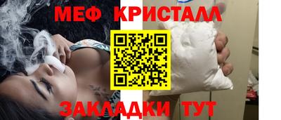 a pvp Донской