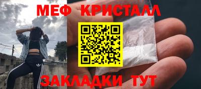 марки nbome Дубна