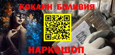 a pvp Донской