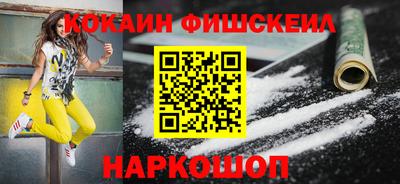 марки nbome Дубна