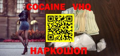 марки nbome Дубна