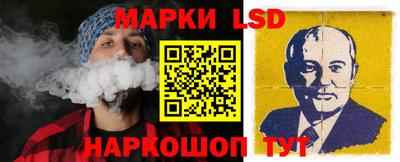 мефедрон мука Донецк