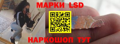 мефедрон мука Донецк