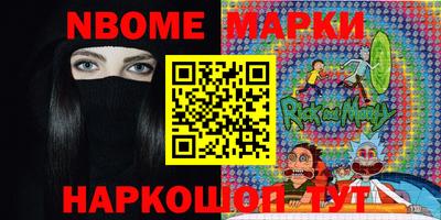 мефедрон мука Донецк