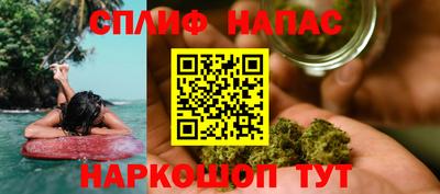 a pvp Донской