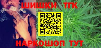 мефедрон мука Донецк