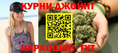 мефедрон мука Донецк