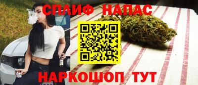 мефедрон мука Донецк