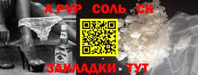 дистиллят марихуана Татарск