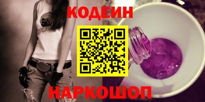 марки nbome Дубна