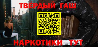 марки nbome Дубна