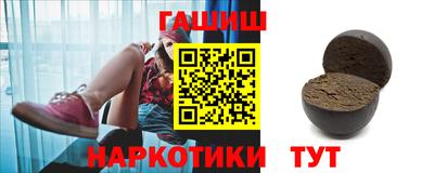 мефедрон мука Донецк