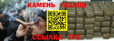 марки nbome Дубна