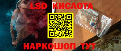 a pvp Донской