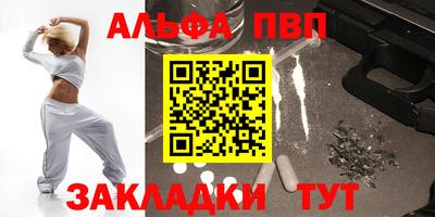 дживик Тверь