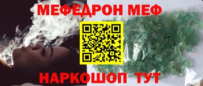 марки nbome Дубна